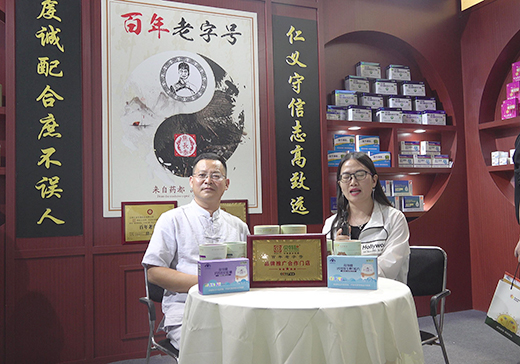 ���L(zh��ng)̩ؐ���I(y��ng)�N(xi��o)���O(ji��n)��2020��CBME��ͯչ���ܻ𱬋�ͯ�W(w��ng)��(zhu��n)�L