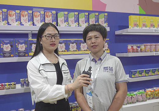 ��(��i)�繫˾�w��2020��CBMEչ��(hu��)�F(xi��n)��(ch��ng)���ܻ𱬋�ͯ�W(w��ng)��(zhu��n)�L