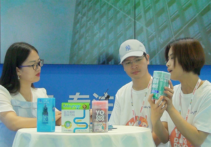 ĸ��I(y��ng)�B(y��ng)��ؐ�ۃ�ꐿ�������(j��ng)����2021CBME��ͯչ���ܻ𱬋�ͯ�W(w��ng)���L