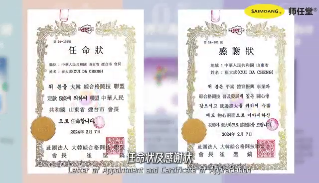 �����ЙC(j��)�̷�����Ƭ