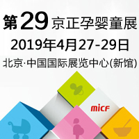 ��29�þ������������H�Ћ�ͯ�a(ch��n)Ʒ���[��(hu��)