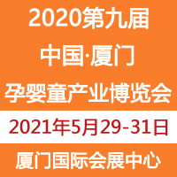 2021�ھŌ��Ї����B�T�Ћ�ͯ�a(ch��n)�I(y��)���[��