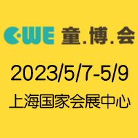 CWE�Ϻ����Hͯ�b�a(ch��n)�I(y��)���[��