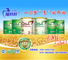 �S���������̌�(zhu��n)�W(w��ng)