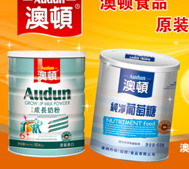���D-��(zhu��n)�I(y��)����ʳƷƷ��