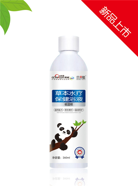 ؐ�Z˼���{������ԡҺ