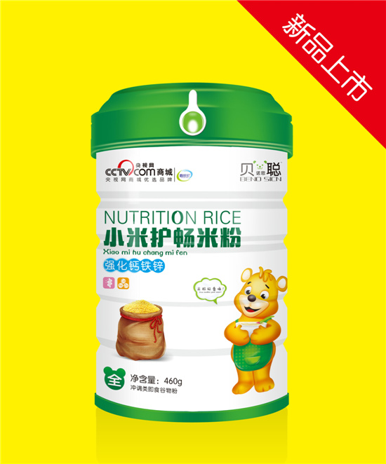  ؐ�Z˼��(qi��ng)���}�F�\С���o(h��)���׷�