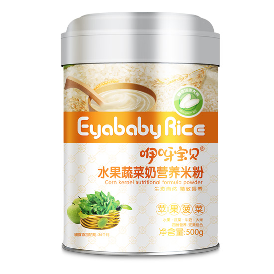     ��ѽ��ؐˮ���߲ˠI(y��ng)�B(y��ng)�׷� (t��ng)�b���O�����ˣ�