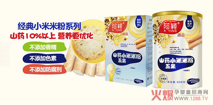 �����oʳ�x�񰢷fɽˎС���׷�