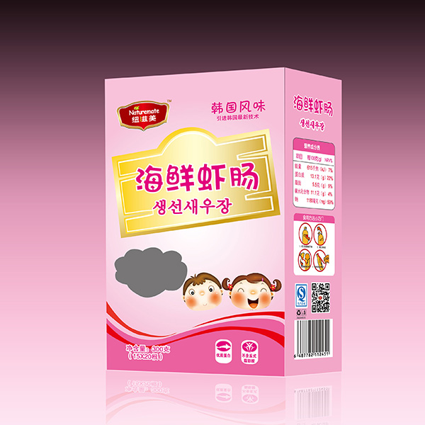 �~�������r�r�c