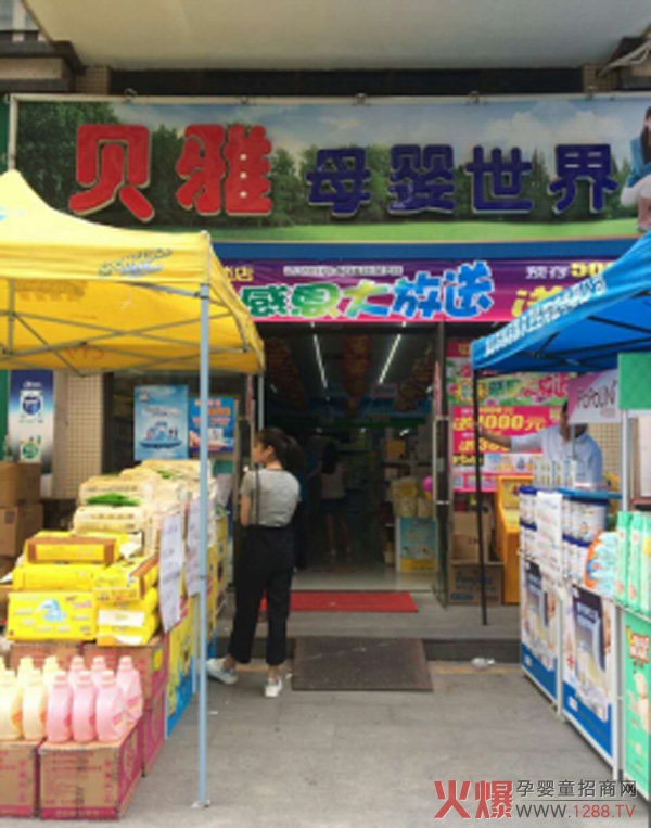 ����(gu��)���d����(li��n)��ؐ��ĸ����������(chu��ng)�½K���T(m��n)����N(xi��o)���E