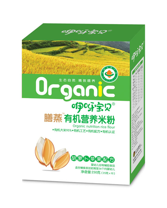    ��ѽ��ؐ�����ЙC�I�B(y��ng)�׷ۺ��}���O���䷽