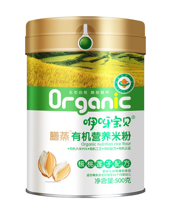    ��ѽ��ؐ�����ЙC�I�B(y��ng)�׷ۺ���ɏ���䷽-���b�䷽