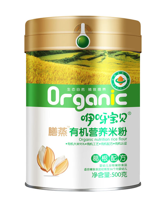    ��ѽ��ؐ�����ЙC�I�B(y��ng)�׷۸���䷽- �b