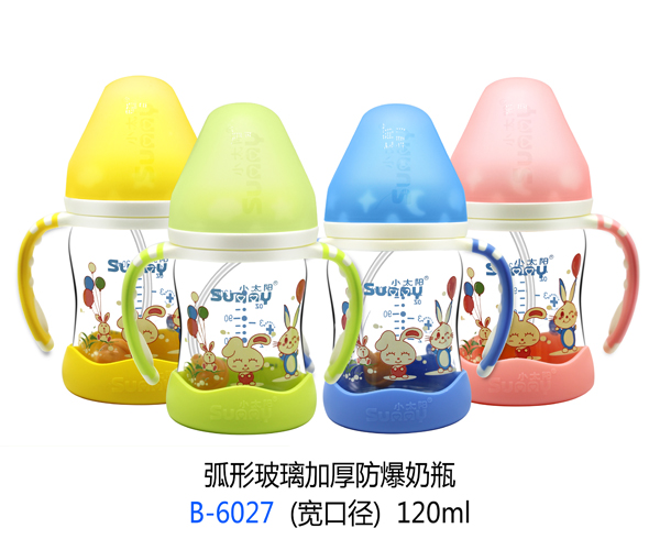 С̫�(y��ng)���β����Ӻ������ƿ B-6027�����ڏ���120ml.jpg