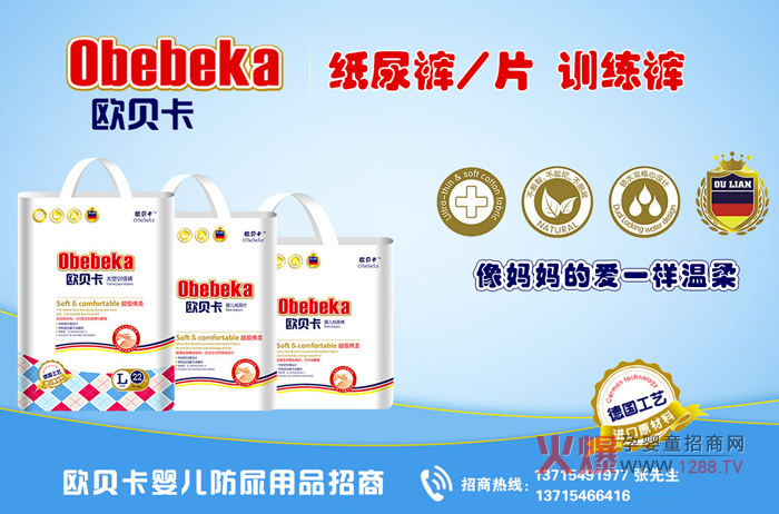 �냺����ѝ�Ă�(g��)���Ӻ����Wؐ���냺����ѝ��ô��