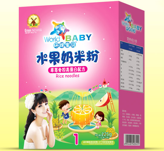 �h(hu��n)��ؐ��ݮ�Ƿ۸ߵ���ˮ�����׷ۺ��b