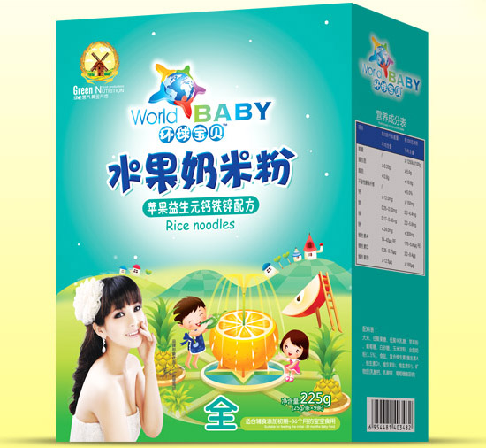  �h(hu��n)��ؐ�O������Ԫ�}�F�\ˮ�����׷ۺ��b