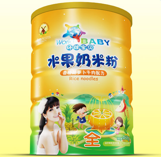  �h(hu��n)��ؐ��Ⱥ��}��ţ��ˮ�����׷��F 