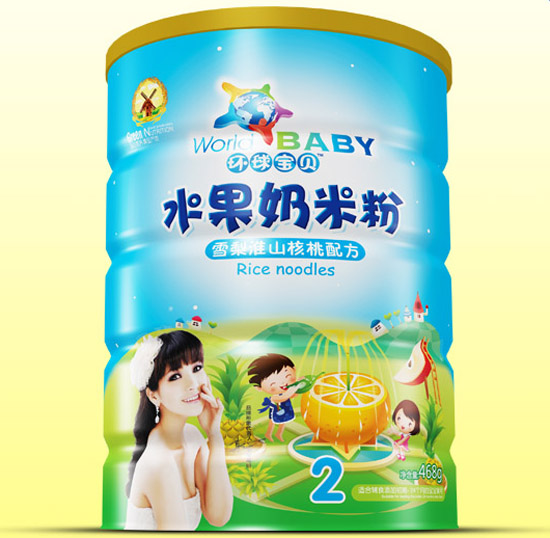  �h(hu��n)��ؐѩ�滴ɽ����ˮ�����׷��F 