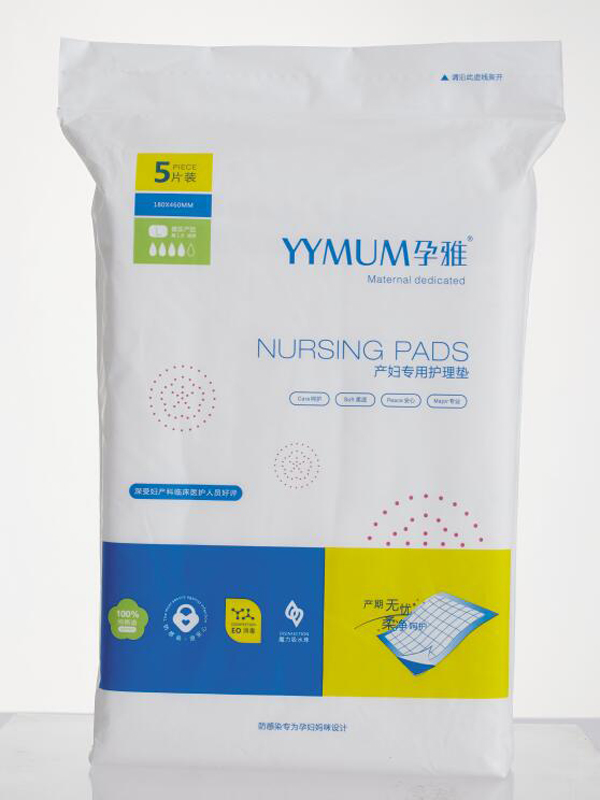  ���Ůa(ch��n)�D�����o(h��)��|