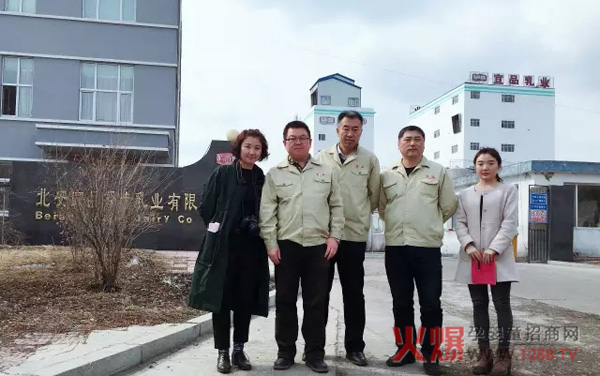 ���M��Ʒ��I(y��) ��ʮ����Ʒ�|(zh��)��һ�ĺ��̷�