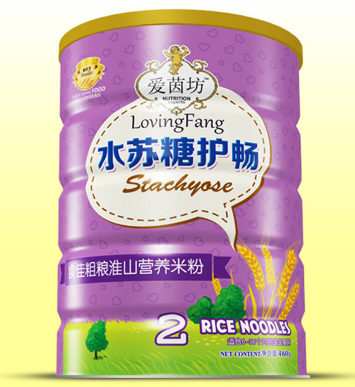   ����ʳ�ѴּZ��ɽˮ�K���o���׷��F 2��