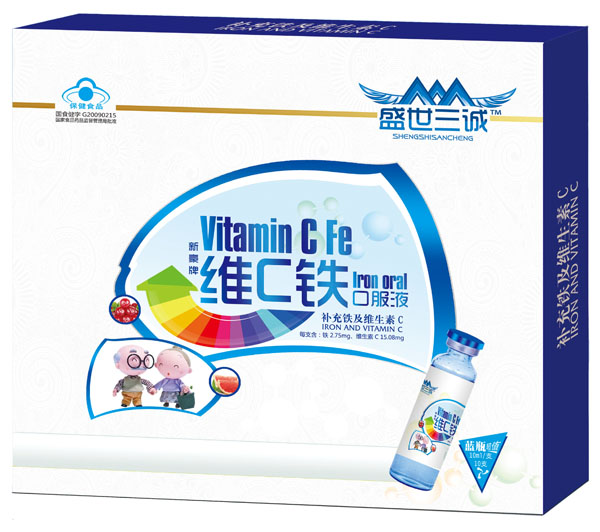    ʢ�����\�º��Ƴ��˾SC�F�ڷ�Һ10֧�{(l��n)ƿ�b