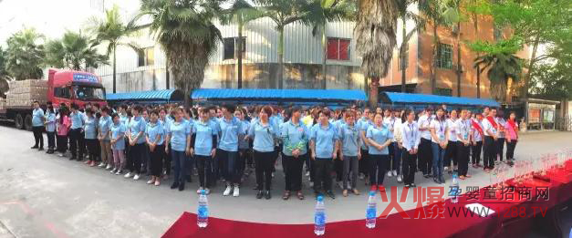 �c��ӱȼ��������M���R | ����m2016��ȃ�(y��u)��T�����ô��