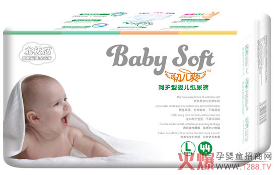 ����ˬ���Oо���o(h��)�͋냺����ѝ�����X��