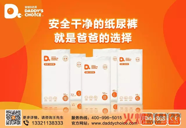 �ְֵ��x�����ٵء����ա���Ԓƴ��ࣺՈ��Ҫ���⸂���������Ї�����Ʒ��