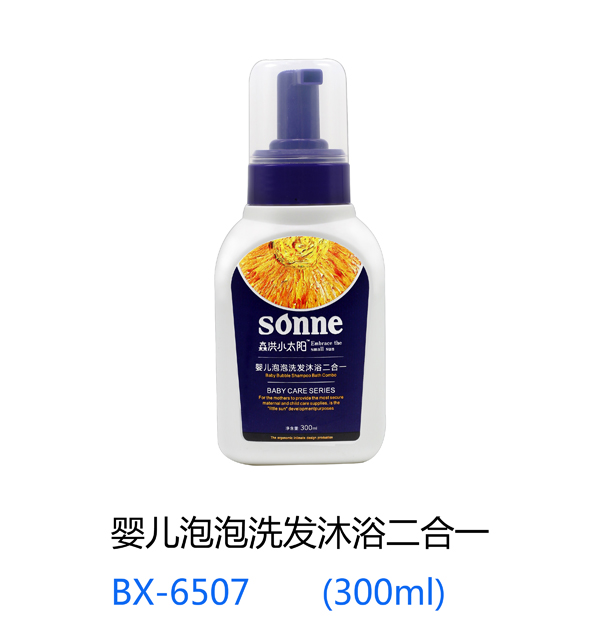 ɭ��С̫�(y��ng)�냺����ϴ�l(f��)��ԡ����һ 300ml.jpg