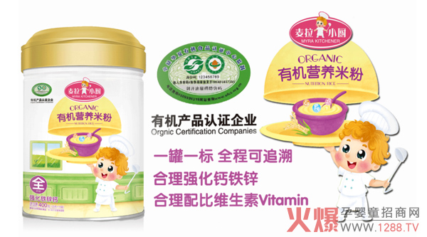 ��ʲô���������x������С�N�ЙC�I�B(y��ng)�׷���