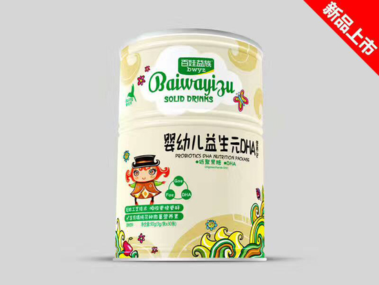 ����������׃�����ԪDHA