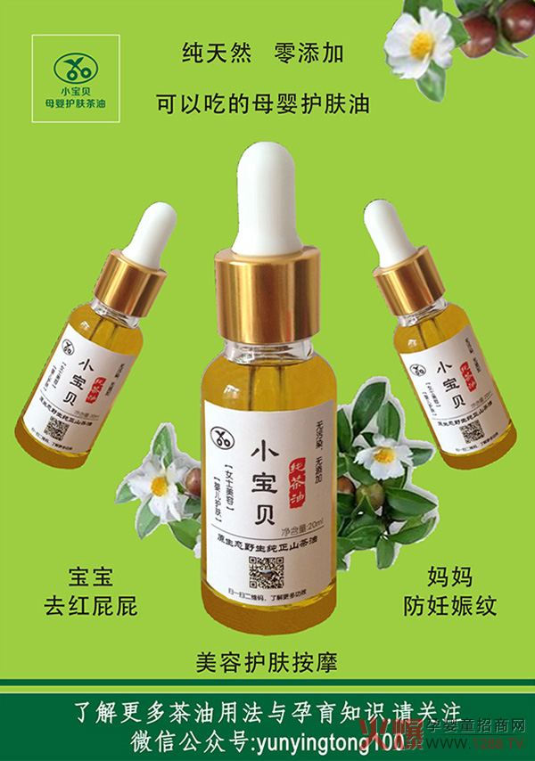 С��ؐĸ���o(h��)�w���͞����һ֧��Ʒ��������