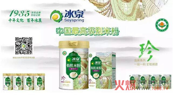 ��Ȫ���׃��ЙC(j��)�׷� �Ї��߼��e���׷�