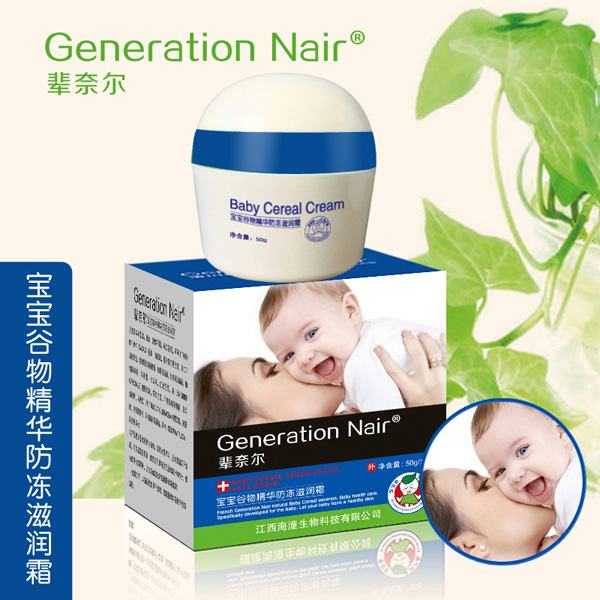  ݅�Π��������ﾫ�A�����̝�(r��n)˪50g