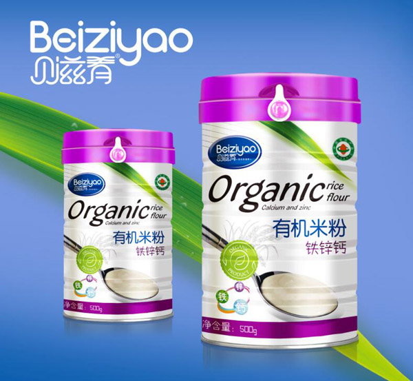   ؐ�����}�F�\�ЙC�׷�