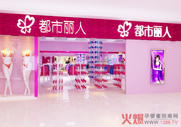 ��������ͨ�^�Y���Ј�(ch��ng)���M(j��n)�D(zhu��n)�� �y�������M(j��n)܊ͯ�b�Ј�(ch��ng)