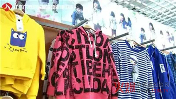 ����һ����ͯ��ȫ�{(di��o)�飺���I��ͯ�b��ȫ����