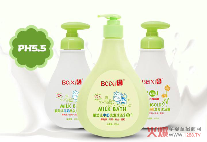 �������ļ�ϴ�o��Ʒ�Ă����Ӻ���