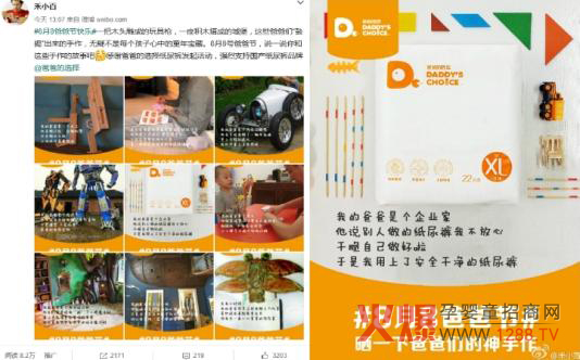 �ְֵ��x������칝(ji��)�����Ǹ��ա��ؑ�(y��ng)��