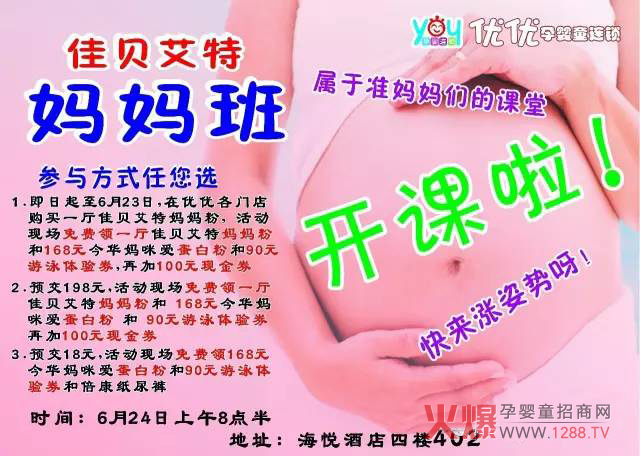 ��ؐ���؋������_(k��i)�n�� ���(l��i)�I(l��ng)ȡ���Č��ٶY����