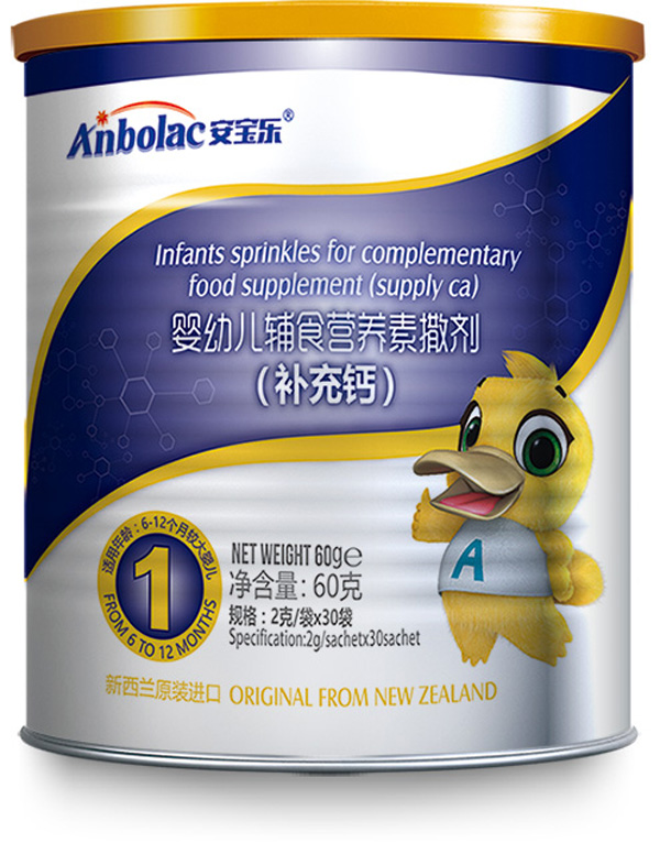   ���������׃��oʳ�I�B(y��ng)���������a(b��)���}��1��