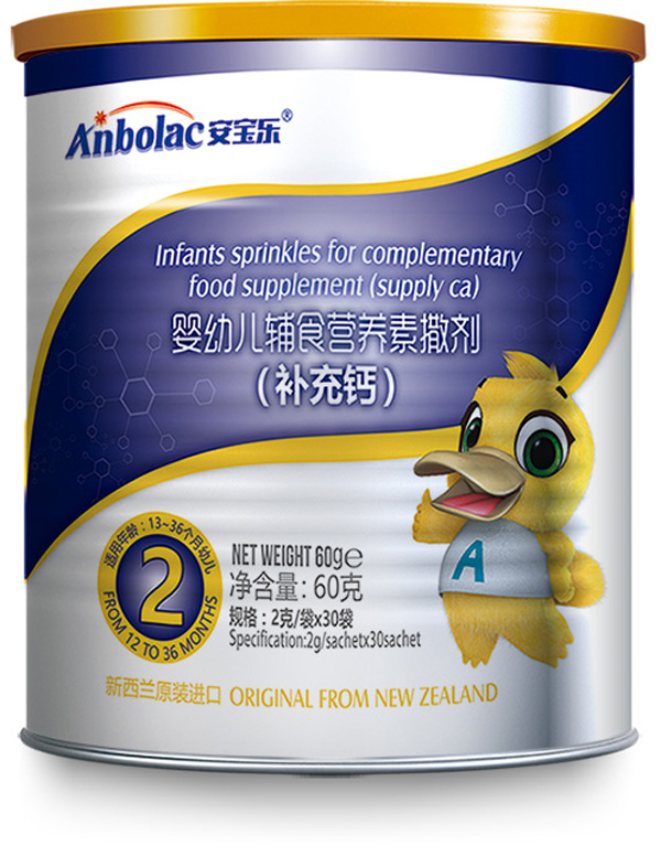   ���������׃��oʳ�I�B(y��ng)���������a(b��)���}��2��