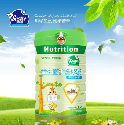    С�����������o���׷۹��߶�S