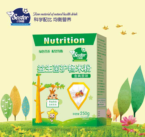    С���Ǻ��b�������o���׷۽��ԭζ