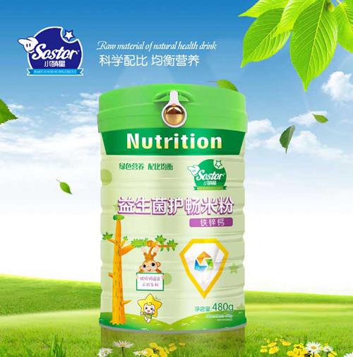    С�����������o���׷��F�\�}