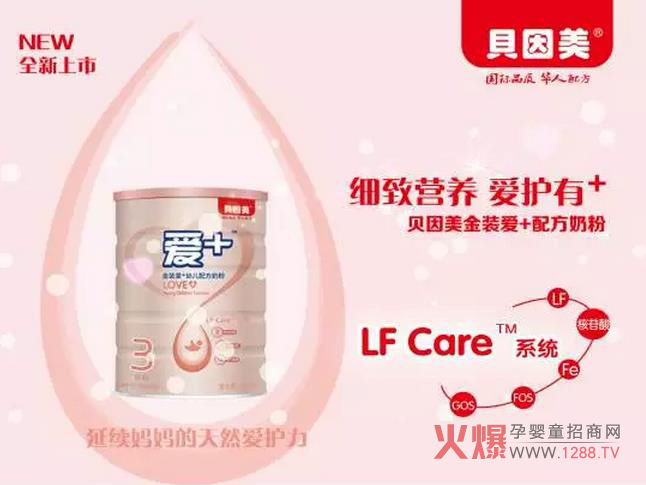 ؐ�����䷽ע��(c��)�Ʒې�+�̷ۏV�ݎ���(ch��ng)6�·ݼ���ȫ������