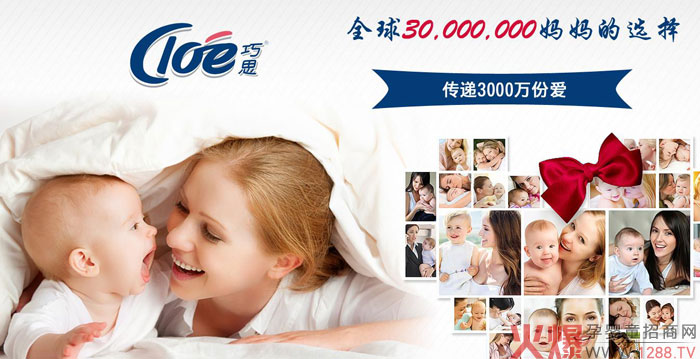 ��������׃��l(w��i)���I(l��ng)��Ʒ����˼�پW(w��ng)